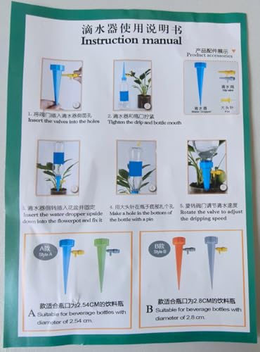16PCS Plant Self Watering Insert Spikes Device, Automatic Water Control System with Slow Release Valve, Adjustable Water Volume Drip Irrigation Control System for Plants, Enjoy Your Vacation