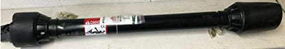 Shaft Code 00759161B, Shear Bolt for 5' & 6' Mowers L8
