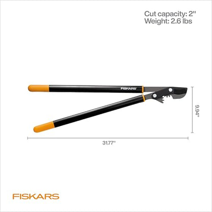 Fiskars 32” PowerGear Garden Bypass Loppers, Tree Trimmer, 2" Cut Capacity - style: 32" PowerGear Bypass
