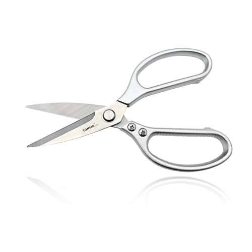 TONMA Kitchen Scissors for Food [Made in Japan] All-Purpose Kitchen Shears - style: Kitchen Scissors All Purpose