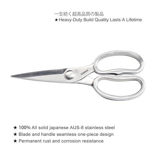 TONMA Kitchen Scissors All Purpose, Made in Japan, Stainless Steel, TK-2 - style: Classic