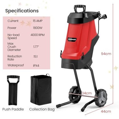 Goplus 15-AMP Electric Wood Chipper, Wood Shredder with Wheels, Safety Locking Knob, Collection Bag, 1.77 Inches Cutting Diameter, Max 15:1 Reduction