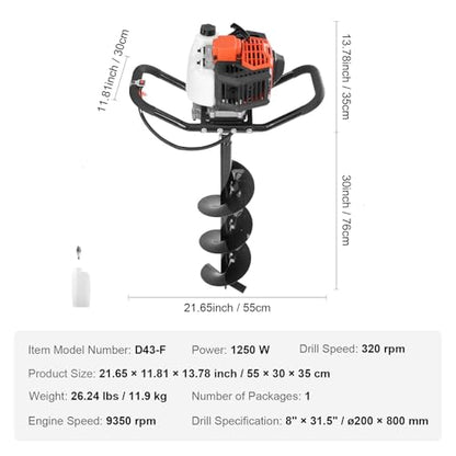VEVOR Post Hole Digger, 43cc 1250W Auger Earth Digger, Gas-Powered (Fuel) - style: 43CC