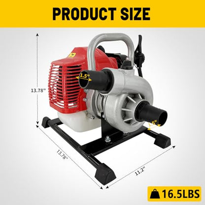 Gas Water Pump 1.5 Inch 2 Stroke,52cc Gas Powered High Pressure Pump 131ft Lift And 19.7ft Suction 1.7kw,Trash Water Pump Irrigation Pump For Farmland Garden