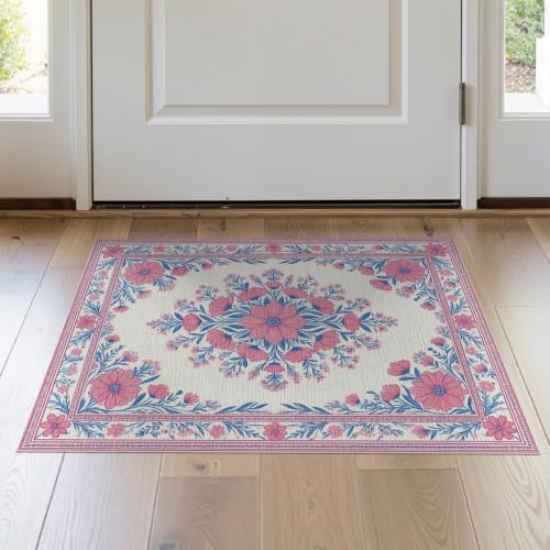2'x3' Pink Toile Motif Way Flower Chinoiserie Washable Accent Rug - color: Pink/Pattern 17, size: 2' x 3' (Rectangular)