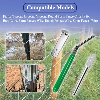 1 Set (4 Pcs) Fence Wire Twister, for Securing T/U/Y/Round-Posts Clips - style: 1 Set
