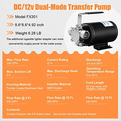 12V Water Transfer Pump 1/10HP Electric Water Pump Utility Pump-Ciger - style: Black-dual mode
