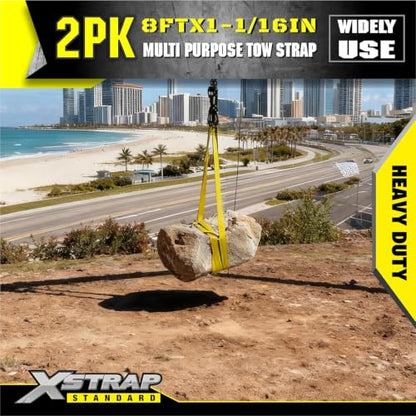 XSTRAP STANDARD 2PK 1"x8' Lift Sling Straps Wear Guard End Heavy Duty Strap - style: 2pk 1''x8ft