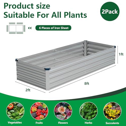 Vengarus 2PCS 8x2x1ft Galvanized Raised Garden Beds Kit,Planter Box Silver - color: Silver, size: 8x2x1FT(2PCS)