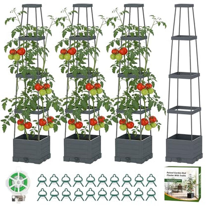 Suteck Raised Garden Bed with Trellis, Self-Watering Tomato Planter Box - size: 4 Packs
