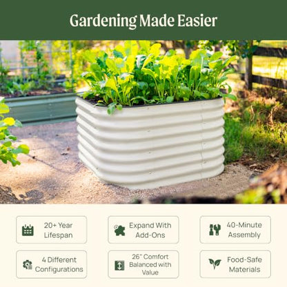 Vego garden 26" Extra Tall Raised Garden Bed Kits, 4 in 1 Modular Raised Planter Box for Vegetables Flowers Fruits Oval Metal Raised Garden Olive Green - color: Olive Green, size: 4 in 1