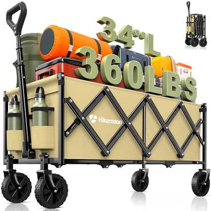 HIKEMOON 34'' Extra Long Folding Portable Wagon Cart, 120L 360LBS Khaki - color: Khaki