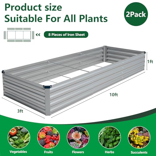 Vengarus 2PCS 10x3x1ft Galvanized Raised Garden Beds Kit,Planter Box Silver - color: Silver, size: 10x3x1FT(2PCS)