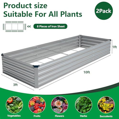Vengarus 2PCS 10x3x1ft Galvanized Raised Garden Beds Kit,Planter Box Silver - color: Silver, size: 10x3x1FT(2PCS)