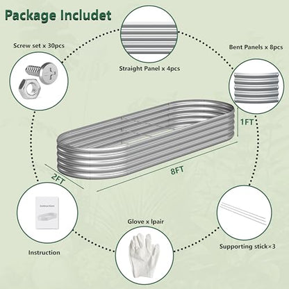 2PCS 8x2x1FT Galvanized Metal Raised Garden Bed,Outdoor Planter Box for Vegetables - size: 8x2x1(2PCS)