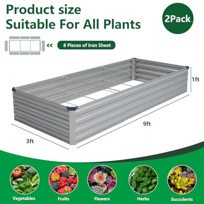 Vengarus 2PCS 9x3x1ft Galvanized Raised Garden Beds Kit,Planter Box Silver - color: Silver, size: 9x3x1FT(2PCS)