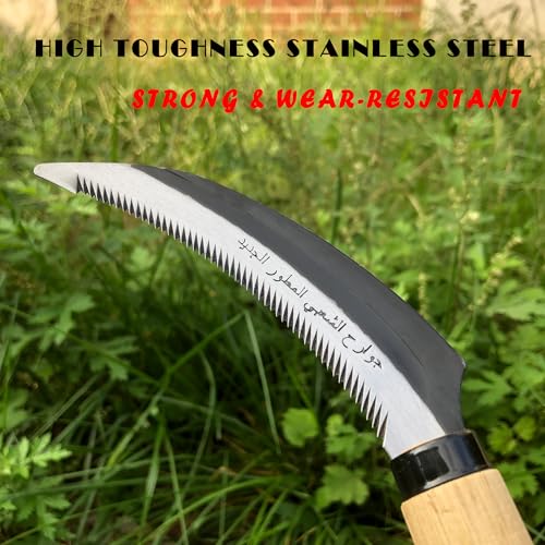 Grass Sickle Hoe Gardening Handheld Tool Weeding Tools for Garden (Beige) - color: Beige