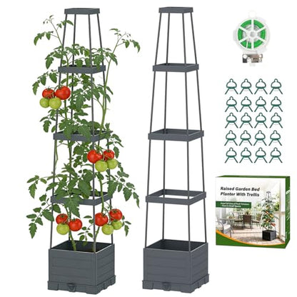 Suteck Raised Garden Bed with Trellis, 2PK Self-Watering Tomato Planter Box - size: 2 Packs