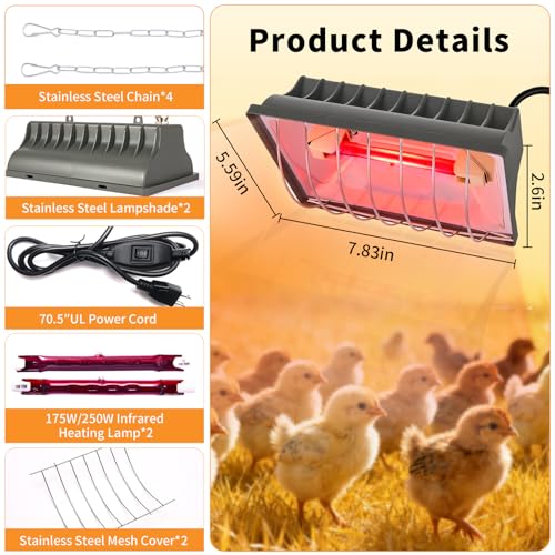 2-Pack 250W Chicken Coop Heat Lamp with Guard & Adjustable Temp - size: 2 Pack