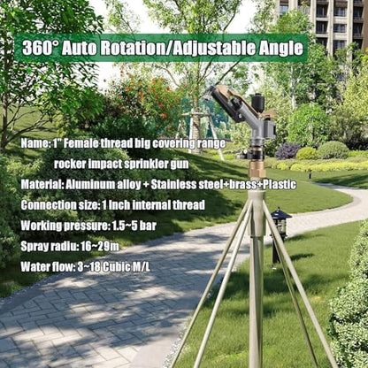 1" Agriculture Farm Irrigation Sprinkler Watering Spray 360° Rotary